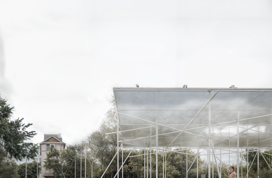 Reconocimiento Arquitectos egresados de la Escuela de Arquitectura UCN ganan convocatoria del Festival Concéntrico 2026.